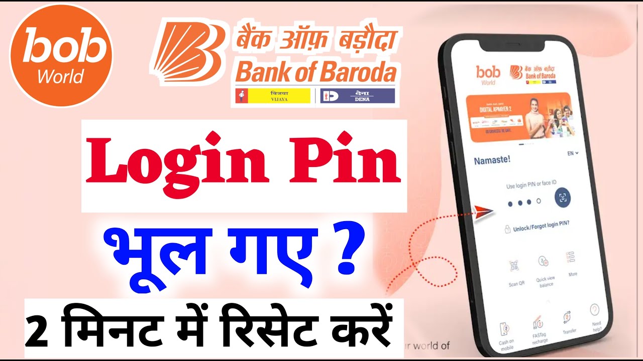 What to do if you forget your Bob World login pin? Bob World App Login Pin or Transaction Pin Forgot