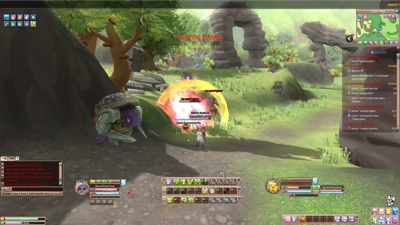 EdenEternal : Vol.15 - โถงราชันย์ / Ultra Corridor