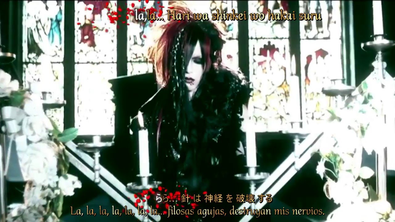 MEDIENA Sorrow~sub español
