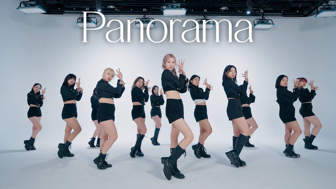 IZ*ONE 아이즈원 - Panorama 파노라마 | Dance Cover