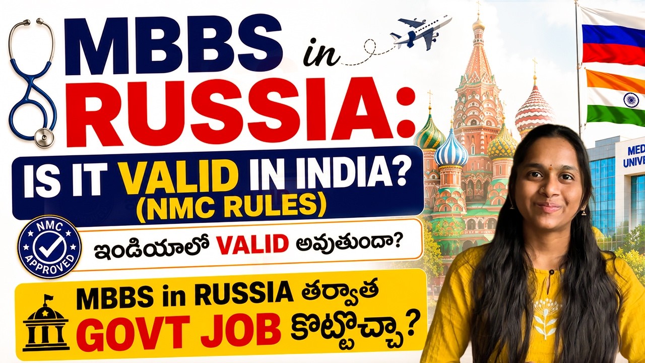 MBBS in Russia: Is it Valid in India? (NMC Rules) | Can You Get a Govt Job After MBBS in Russia?