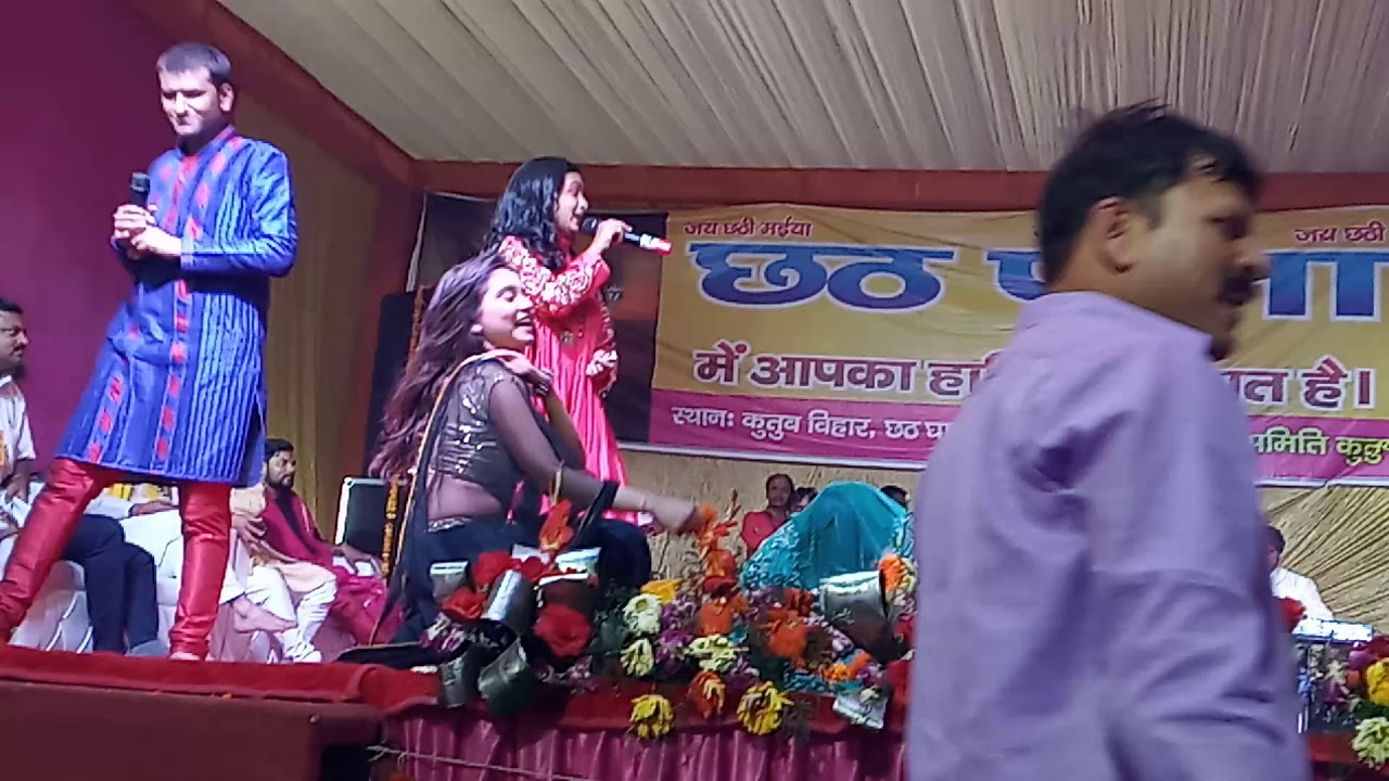 Chhath puja samaroh qutub vihar goyla dairy (2019)