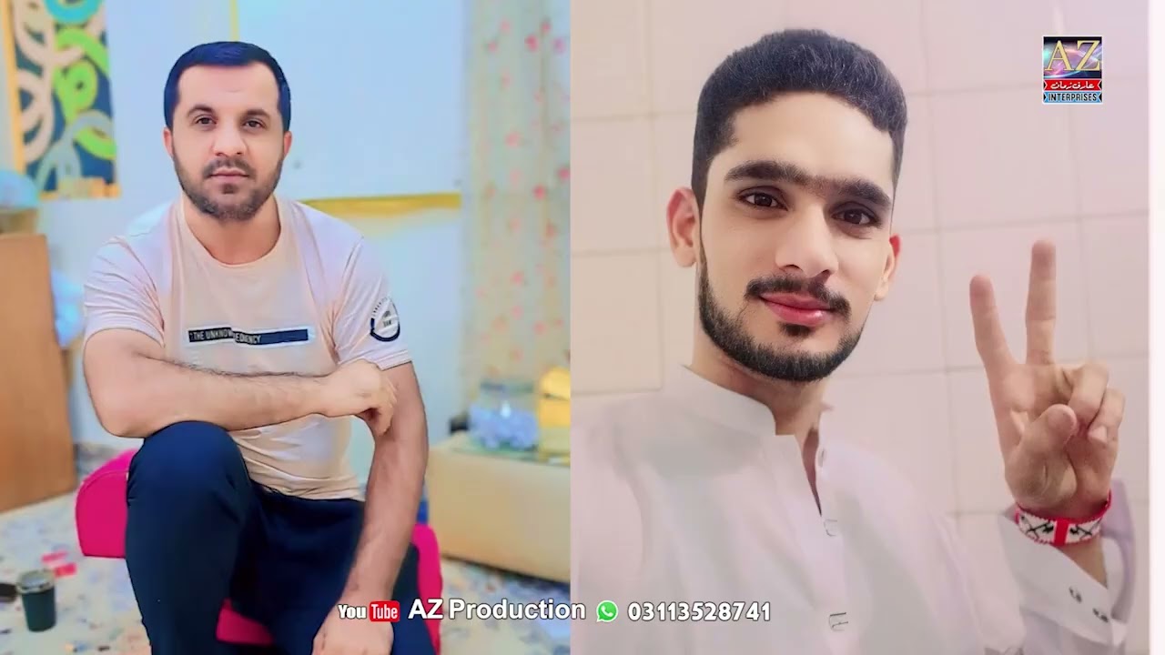 Lakh Shabas Thae O Bedarda Singer Arif Zaman