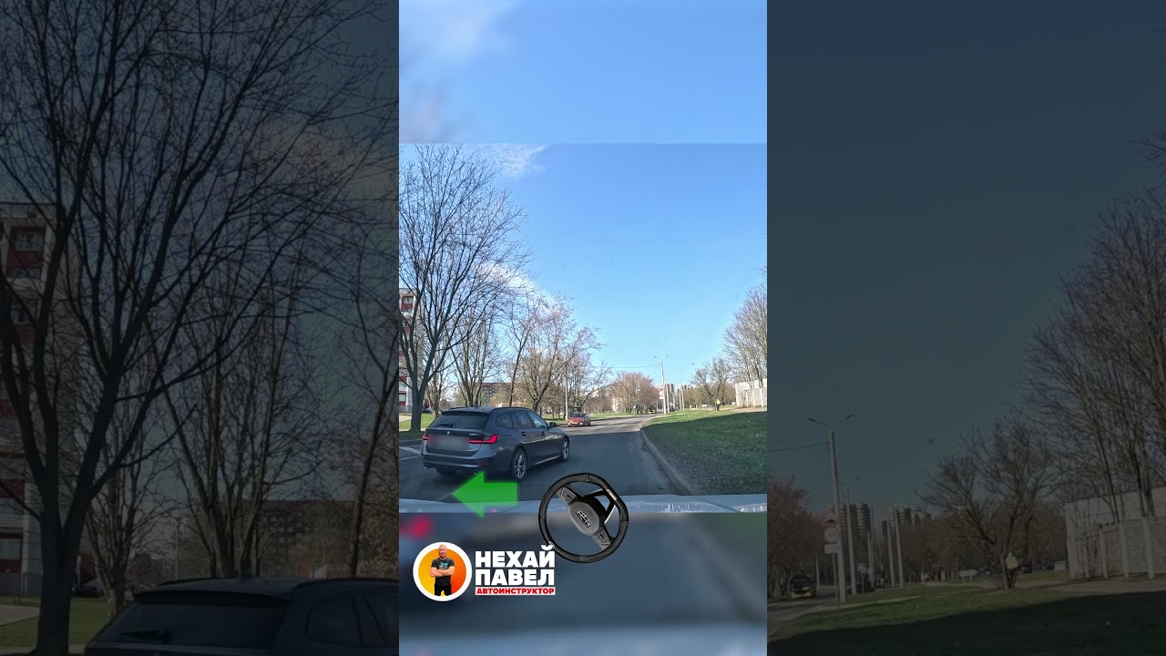 ВСЕ БОЯТСЮ СЮДА ЕХАТЬ на экзамене в ГАИ #вождение #экзаменвгаи #авто #вождениеавто #гаи