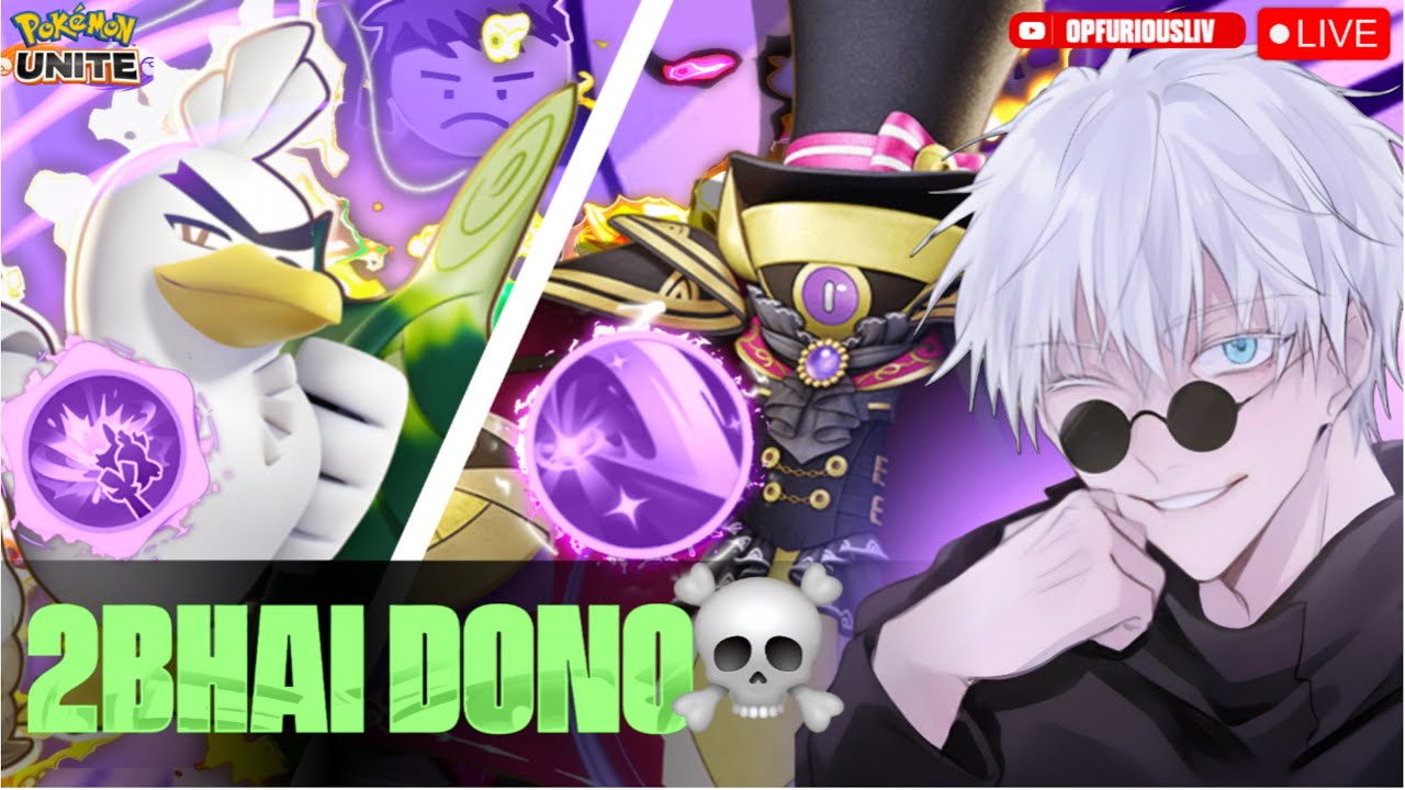 🔴  2v2 Tournament Third Day night Show 🔥#PokemonUnite #PokemonUniteLive #LiveGaming