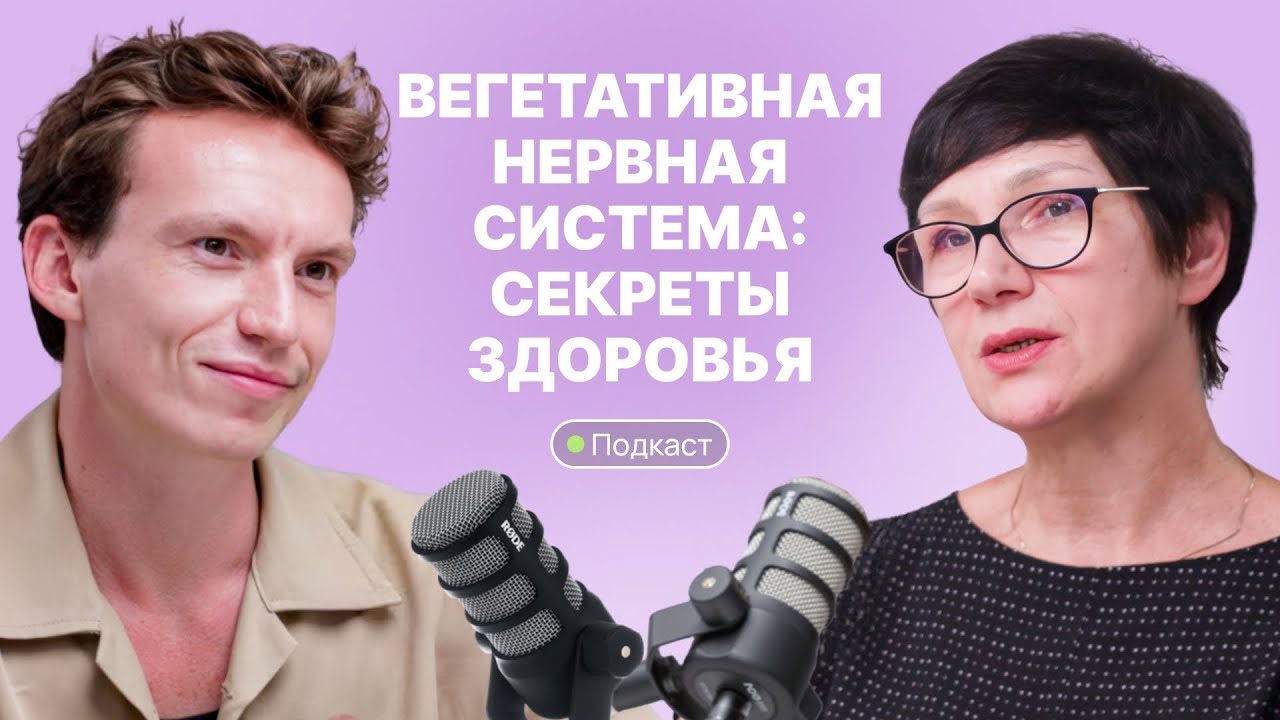 Это важно знать каждому! Фундаментальные знания от профессора МГУ