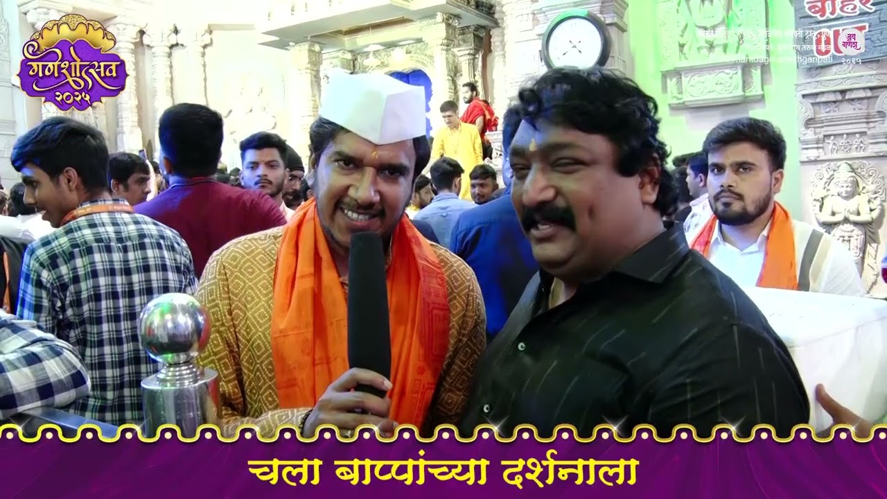 Ganeshotsav 2025 | Akshay Tanksale