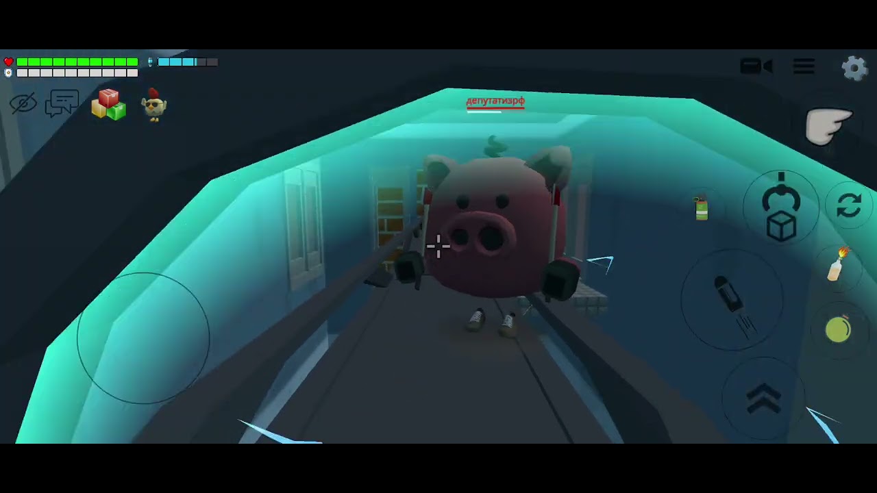 Щіок я припав в лібараторію свунмена