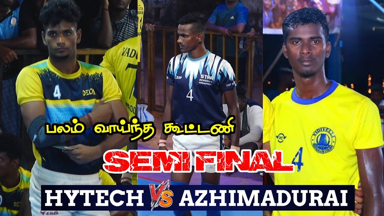 SF- Hytech Chennai VS Azhimadurai Sivagangai #Thiruvempathur @bsmsports0904