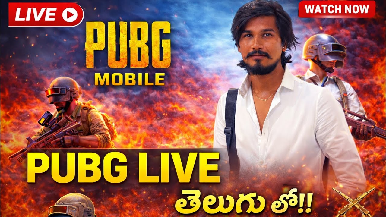 Live 🔴 Mr Kranthi Netha 🎮 | PUBG Mobile 🔫 | iPad Gameplay 📱 | Road to 1K 🚀 | Live Stream #17 🎥🔥