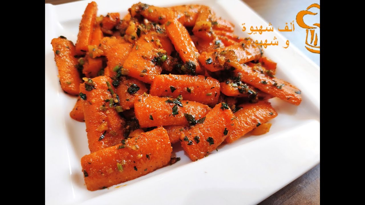 سلطة خيزو مشرمل من مطبخي و لا أروع