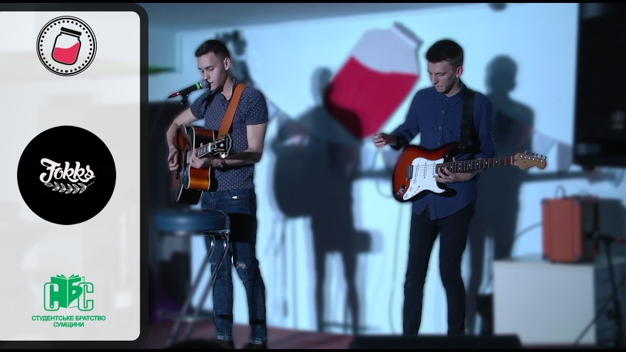 FOKKS - Take Me Down To The River