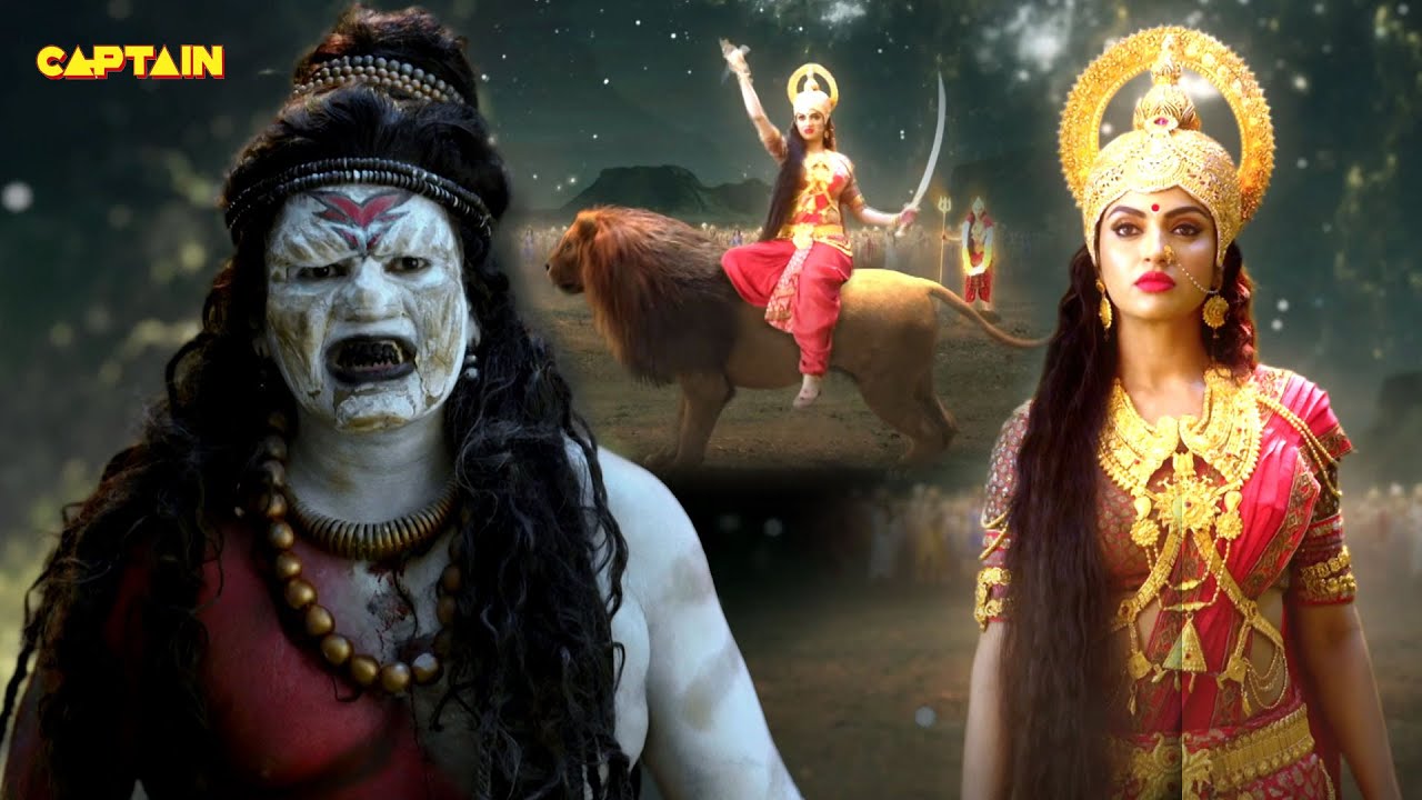 माता विंध्यवासिनी ने महिषासुर के असुरो का किया विनाश || विघ्नहर्ता गणेश भाग.581