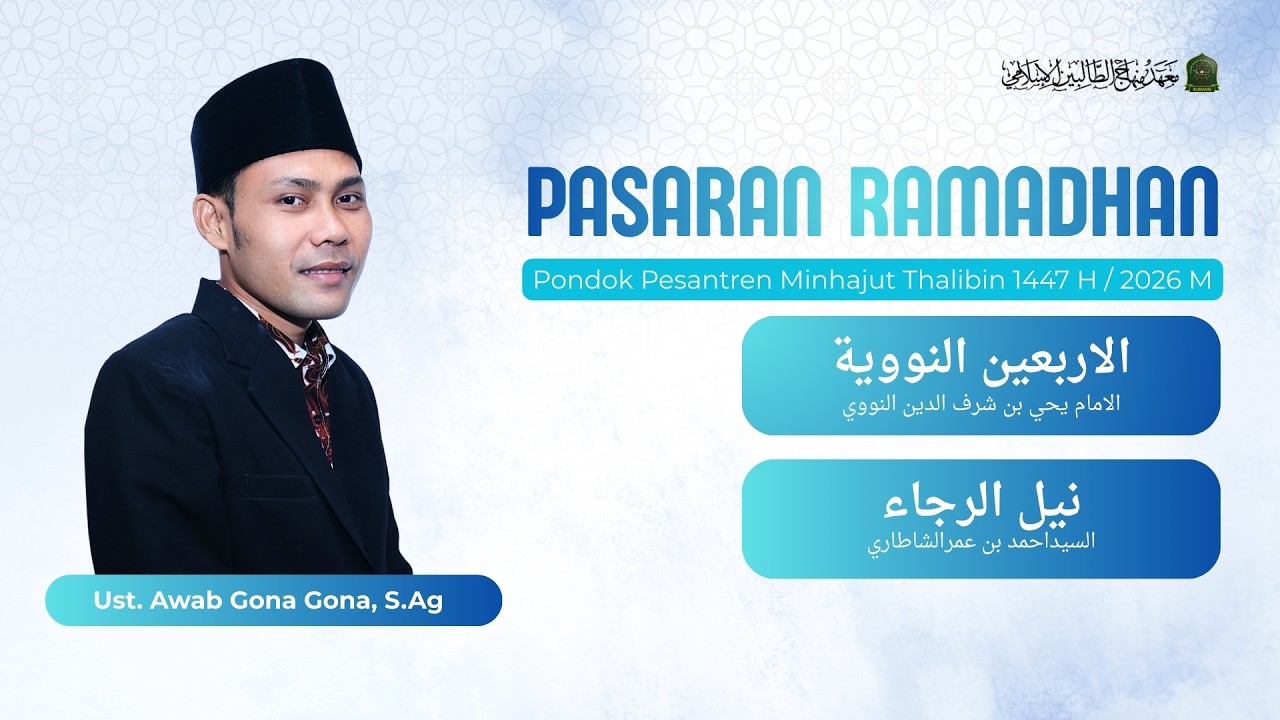 🔴 [LIVE] #11 UST AWAB GONA GONA, S.Ag  || PENGAJIAN PASARAN RAMADAN 1447 H