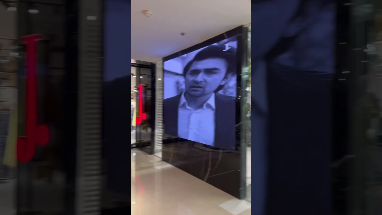New mall 