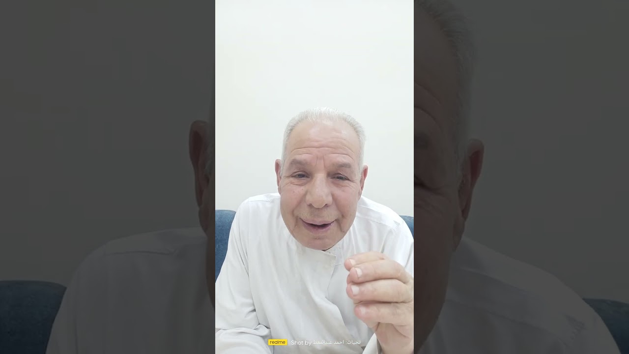 الموضوع.. علاج الجن العاشق على أصوله من واقع الحالات الفعلية شاهد