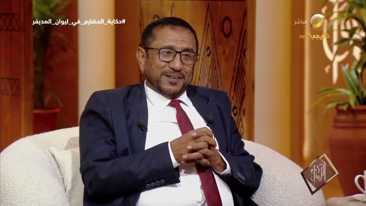 الكاتب محمد بالفخر: البخل تهمة لا تقبلها الحقيقة الحضرمية فالحضرمي حريص وليس بخيلا