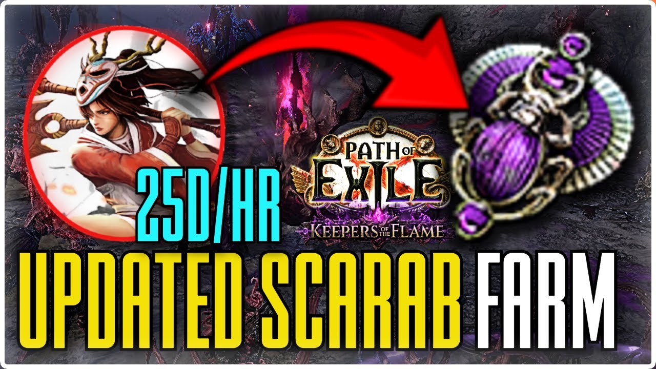 Обновленная ферма скарабеев с улучшенными патчами &mdash; Path of Exile 3.27