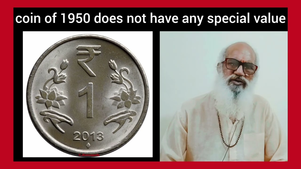 Re. Lod Vodoi With Whats aap No खास सिक्को की जानकारी !