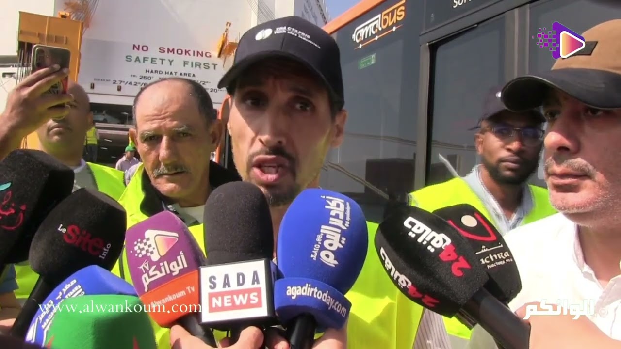 أسطول جديد للنقل العمومي يصل إلى أكادير بحضور والي جهة سوس ماسة