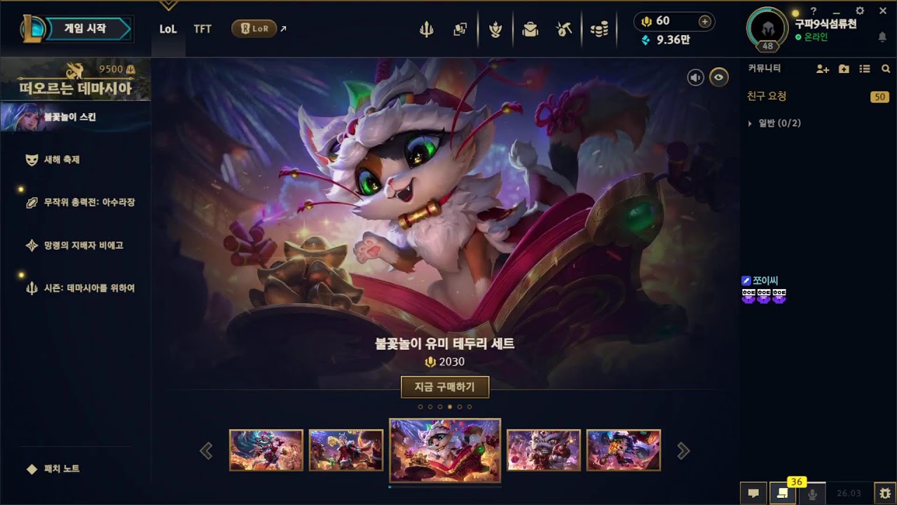 오랜만입니다 Hello