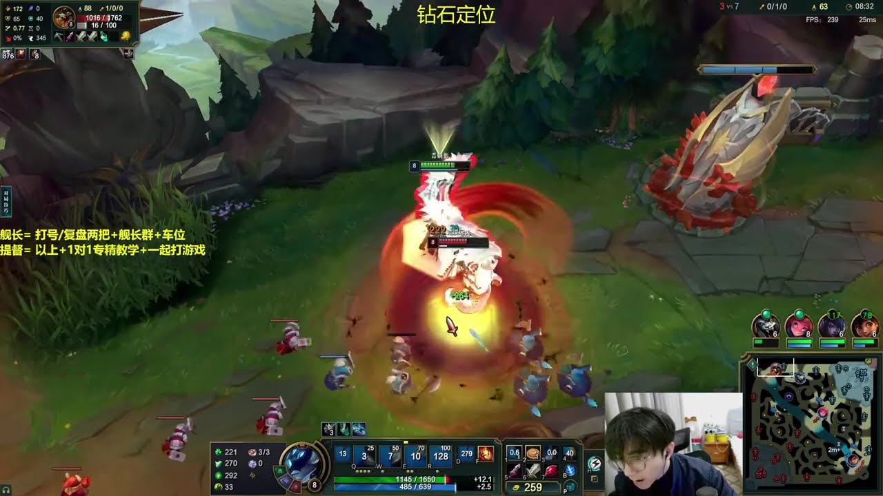 LiuBai Camille vs Renekton - Rank 1 Camille LiuBai Stream