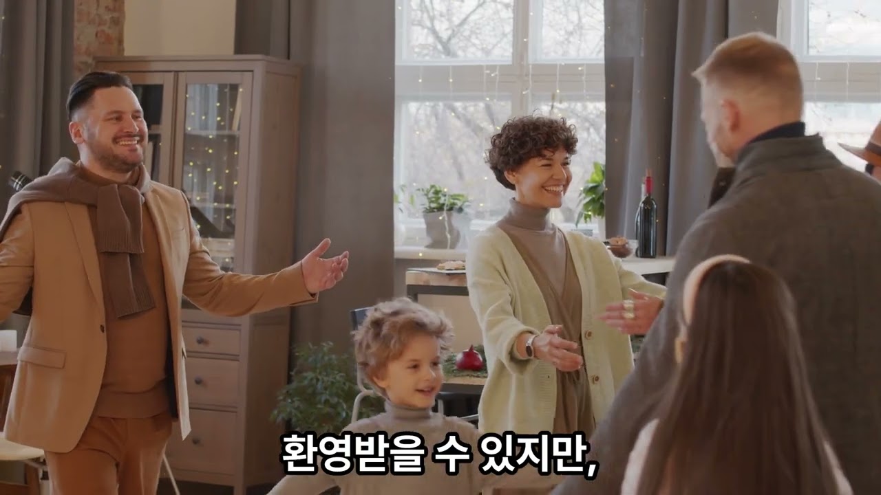 무역으로 읽는 세계질서 2