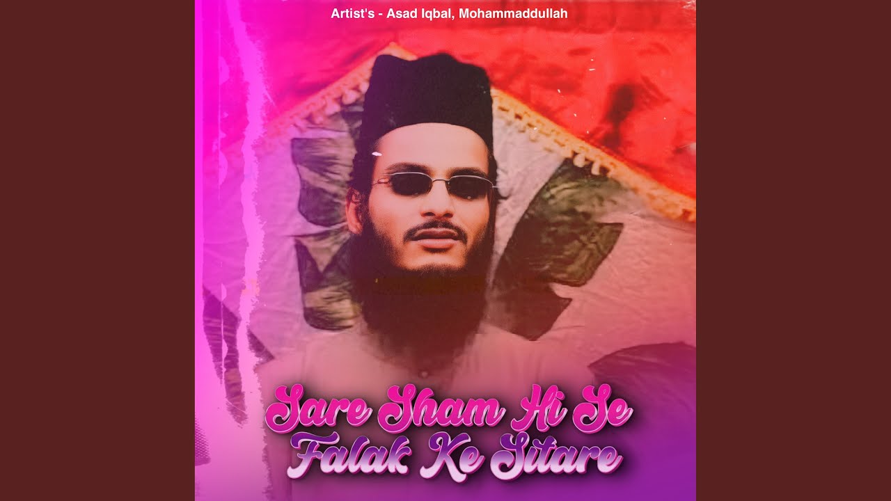 Sare Sham Hi Se Falak Ke Sitare
