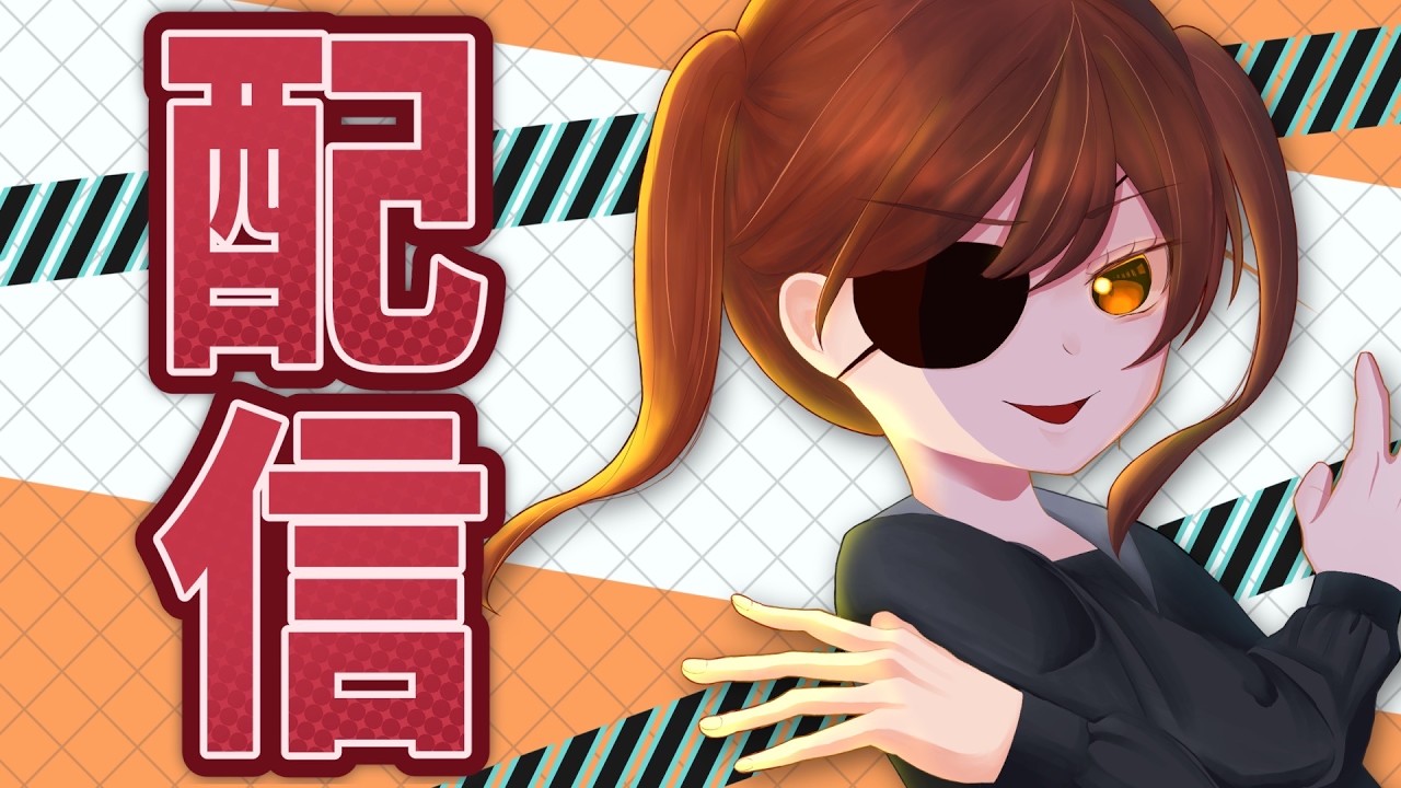 RedTeamの会長！BlueTeamのわんころ！第三勢力PurpleTeamのお嬢様でバトアリ！【#コンパス 】