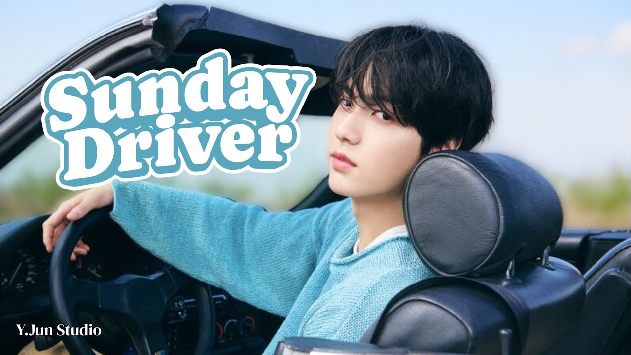 [ 라이레온 ] SUNDAY DRIVER - DAEIN (RYL&Eacute;ON)