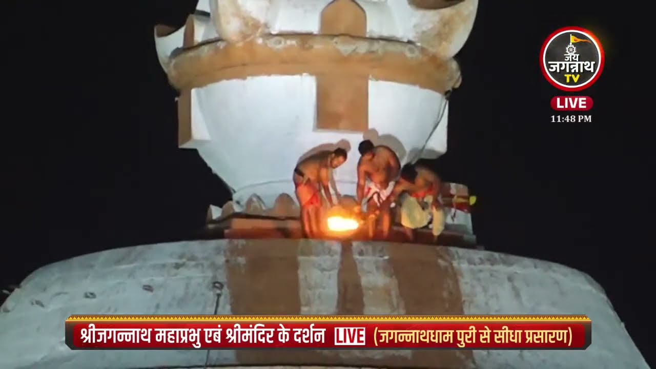 पापमोचिनी एकादशी के पावन अवसर पर रात्रि ११:४० बजे प्रज्वलित हुआ दिव्य महादीप।