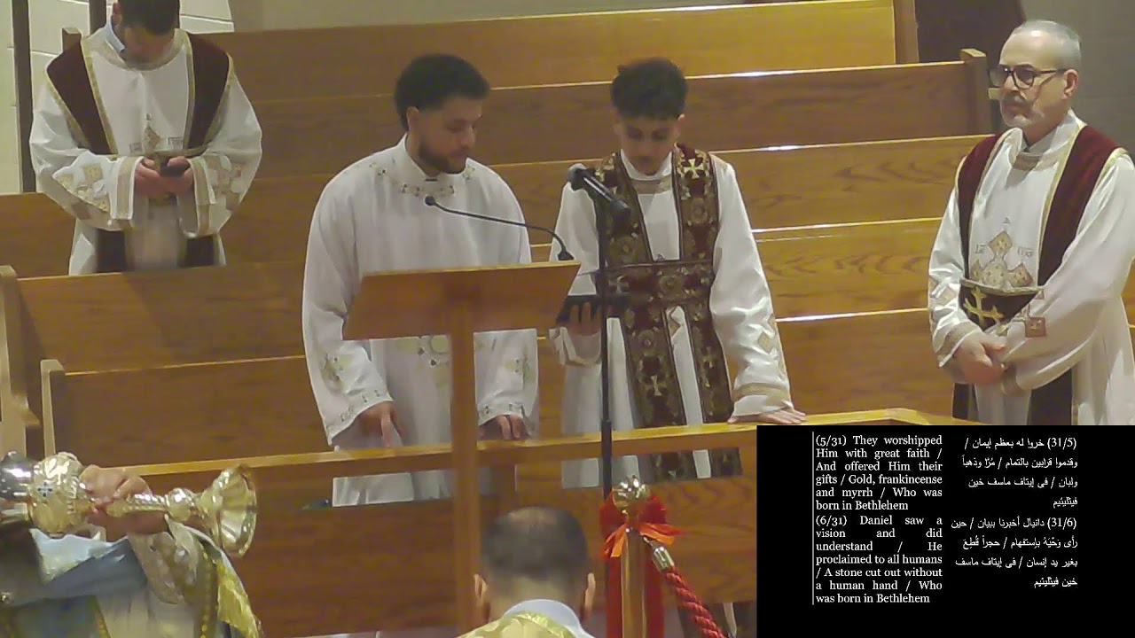 St. Peter and St. Andrew Coptic Orthodox Church