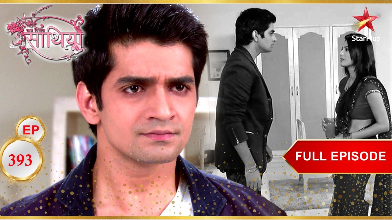 Jigar ने Rashi को धमकी दी! | Full Ep. 393 | Saath Nibhaana Saathiya