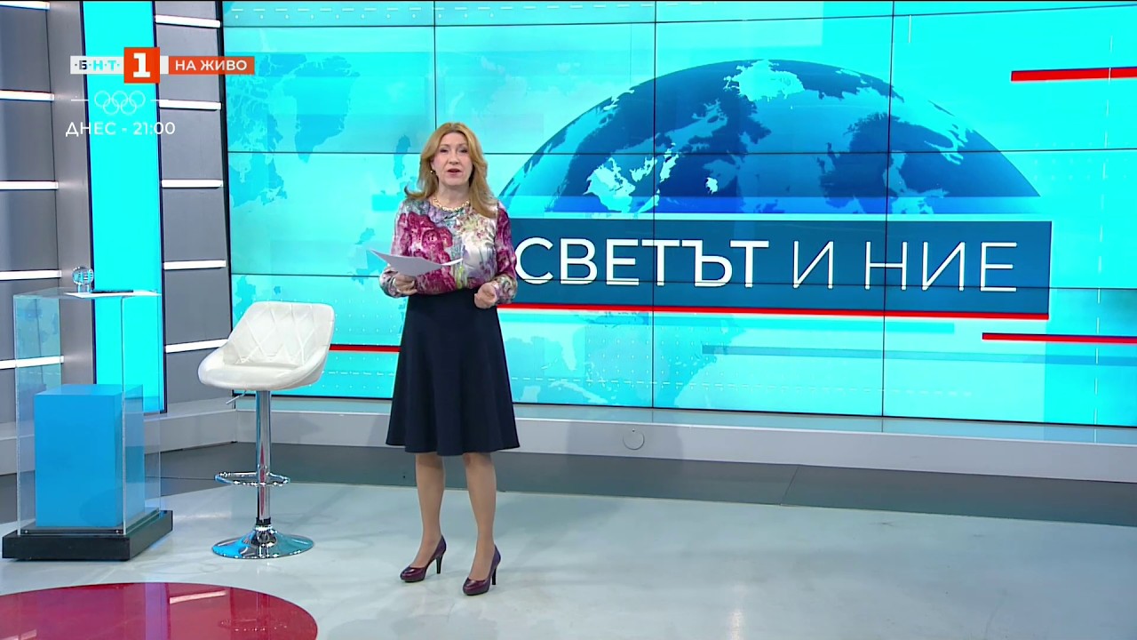 Олимпийските игри и политическите игри около тях, 
