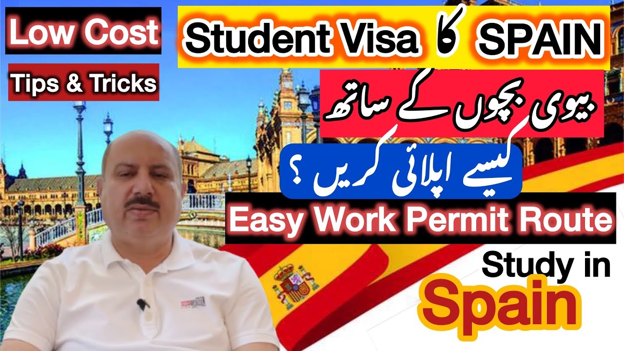 Spain Student Visa 2025 || Pakistani Students Ke Liye Golden Chance
