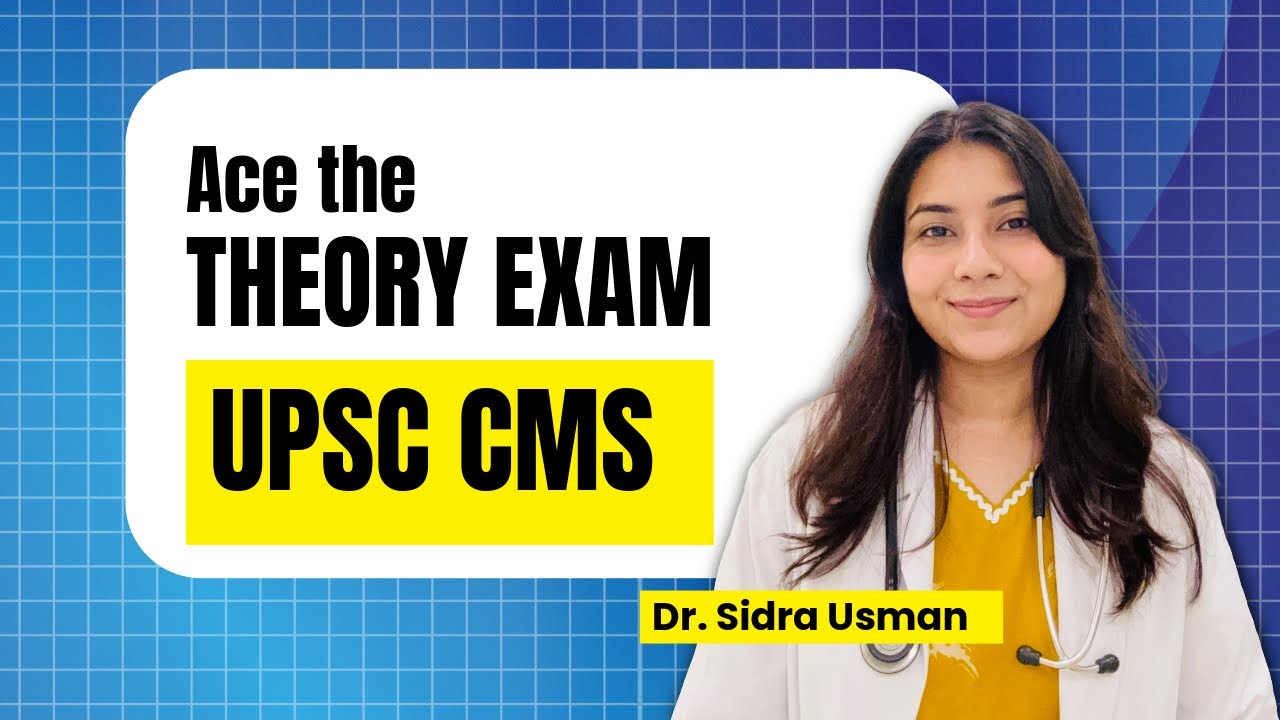 Подход к теоретическому экзамену UPSC CMS | UPSC CMS — сдайте теоретический экзамен на отлично ✨