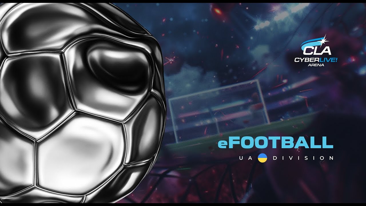 13.03.2026 ► UA Division CLA Spain Cyber Cup FC26