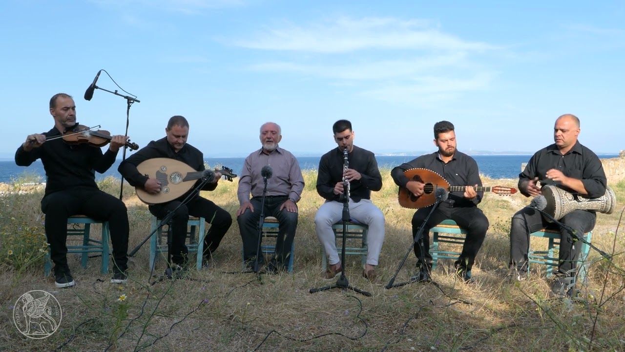 Mouseion | Σκοποί της Χίου - Συρτός Γιασασίν