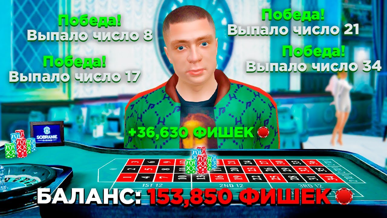 ДАЛ В ДОЛГ 100,000,000 ЛУДОМАНУ в GTA RADMIR RP