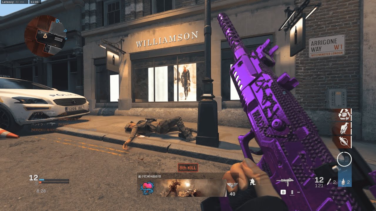 Call of Duty Modern Warfare Multiplayer Gameplay - Iskra (No Commentary)