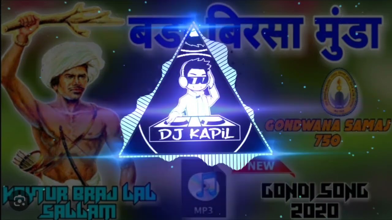 BADA BIRSA MUNDA GONDWANA SONG || COMING SOON BIRSA MUNDA JAYANTI SPECIALL ||