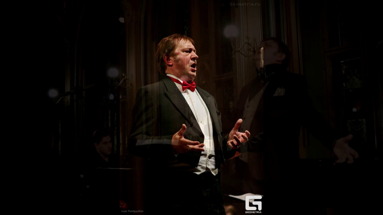 Mikhail Svetlov at Carnegie Hall. Glinka, Somnenie