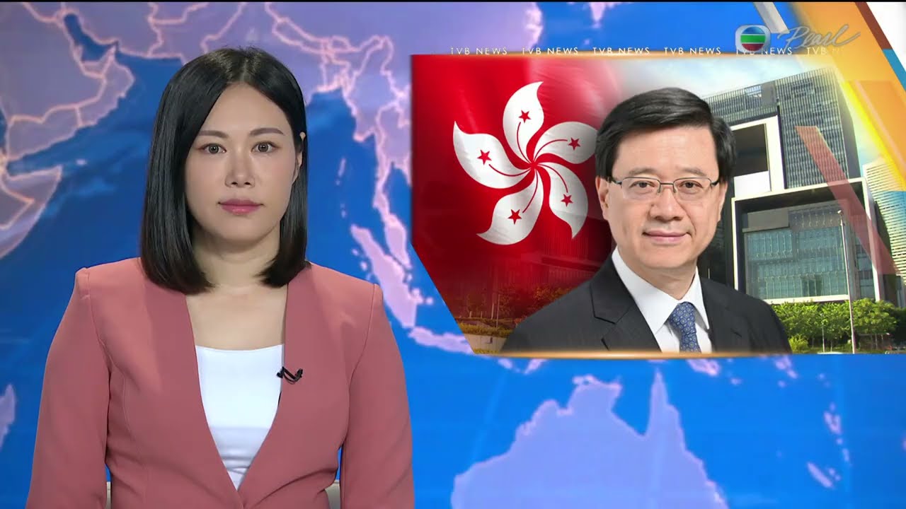香港無綫︱2026年03月16日︱普通話4:15新聞｜TVB News