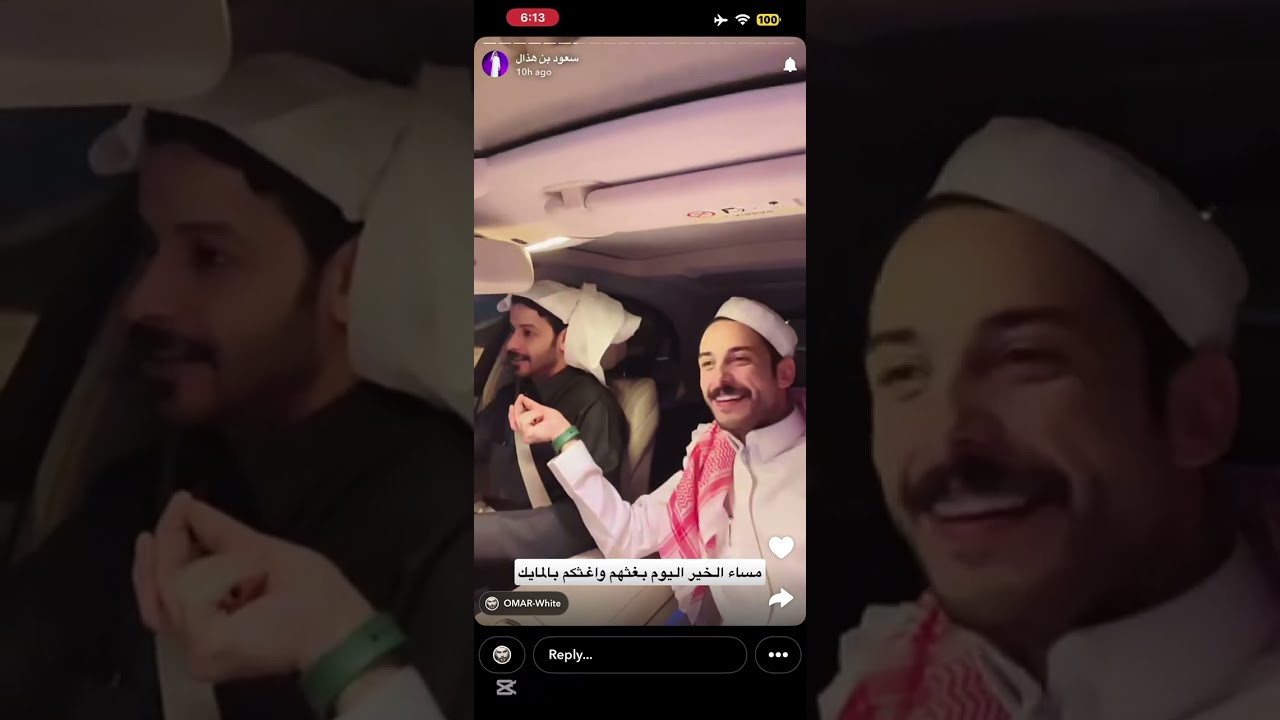 سنابات عمر بن هذال'4 يناير•يوم الاحد ❤️(من سنابات اخوه واخوياه)