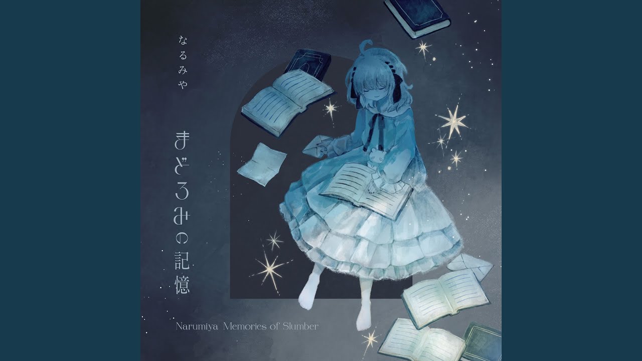 Tsukiyononiwanite