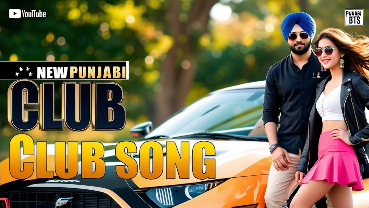 🔥Latest Punjabi Song 2026 💝 Punjabi Dance Floor Music 💐  Punjabi Bhangra Desi Beat 2026🥀