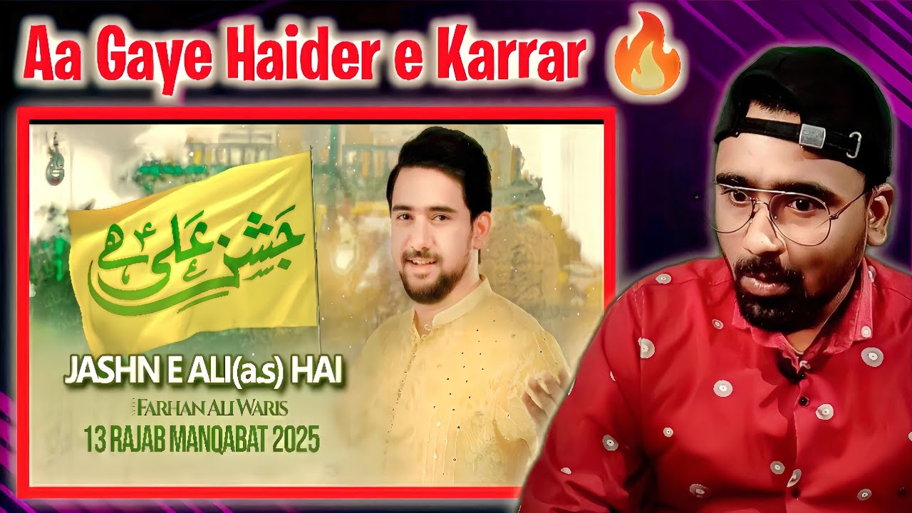 Indian Reacts To Jashn E Ali Hai | Farhan Ali Waris | 13 Rajab | Hindu Boy Reactions