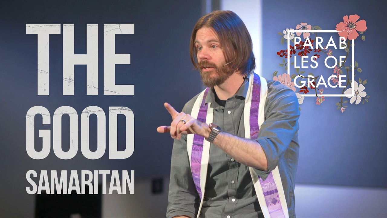 Добрый самаритянин (но не так, как вы думаете)