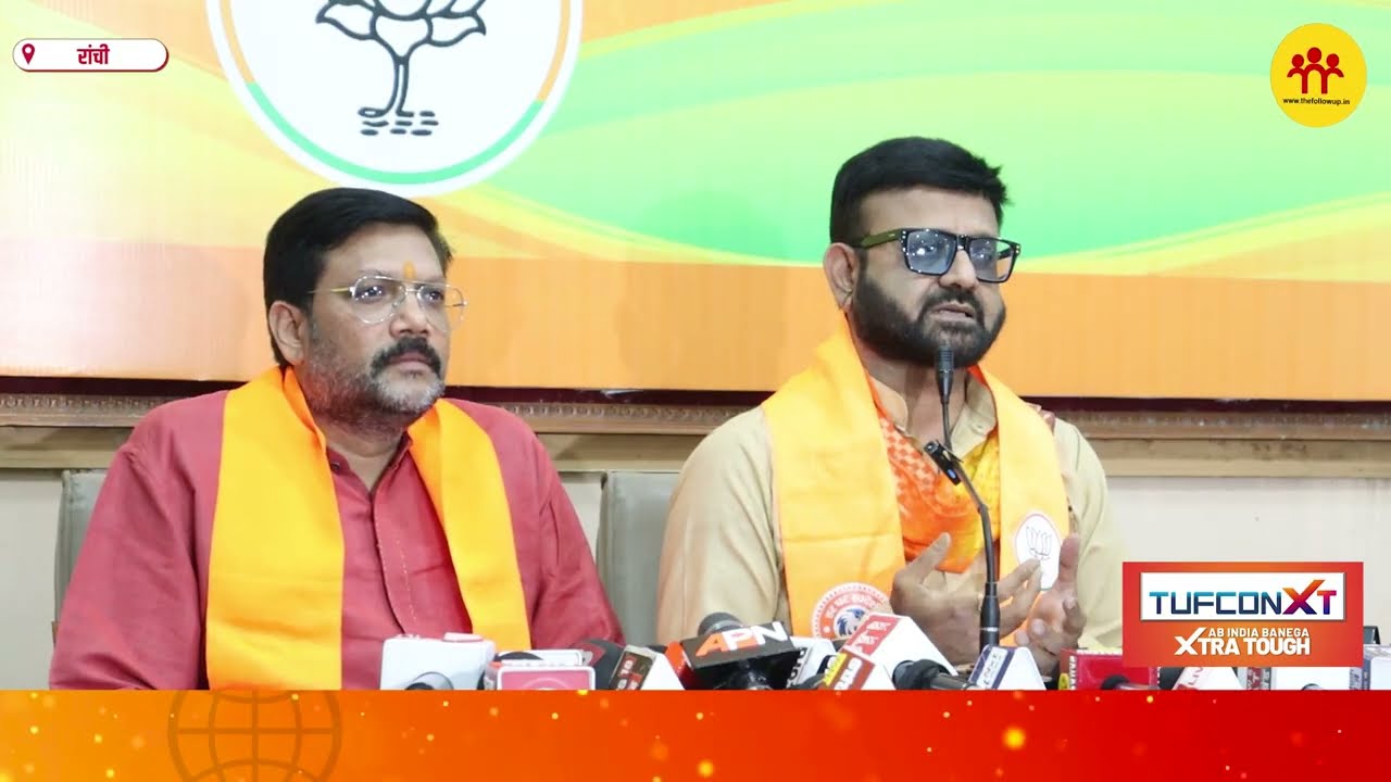 CM आवास के रेनोवेशन पर भाजपा ने उठाए सवाल, कहा - गरीबों के मुख्यमंत्री रहेंगे शीशमहल में