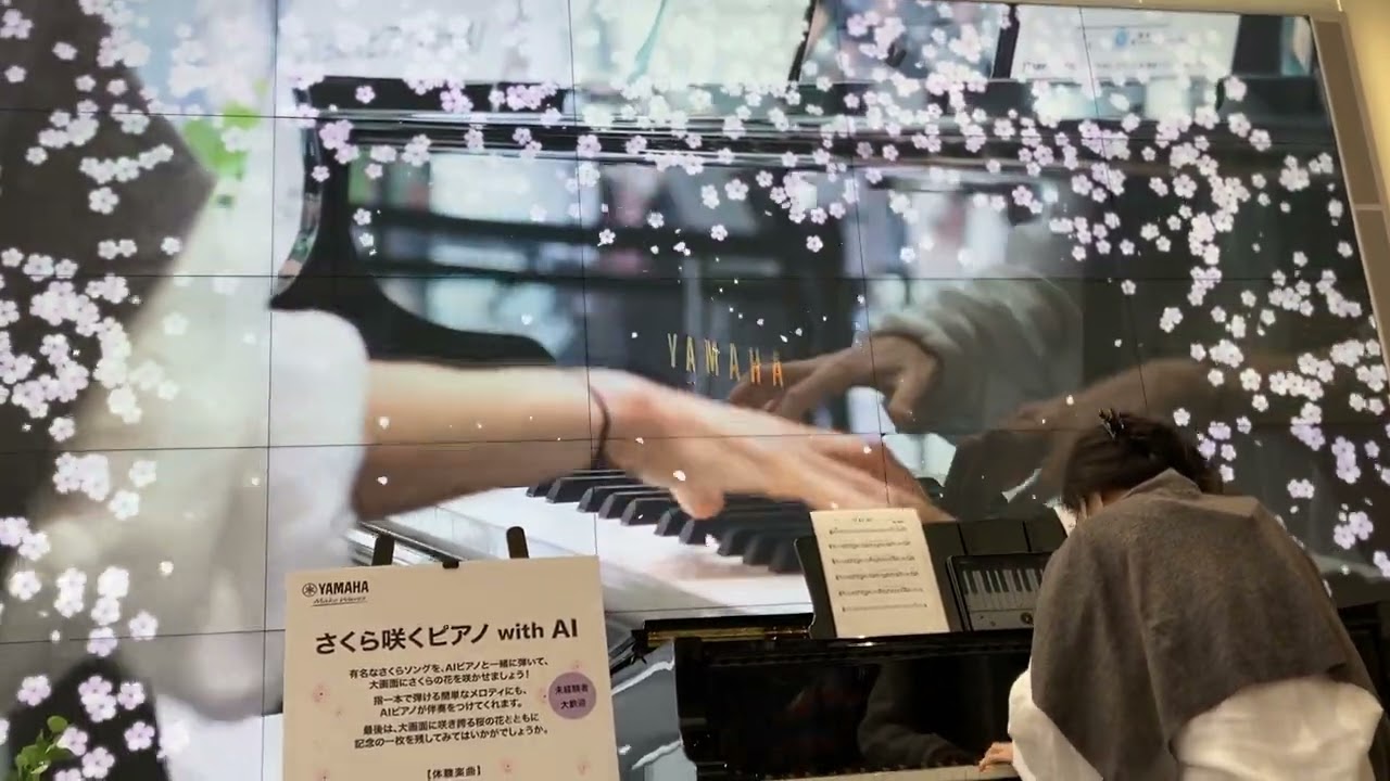 Omio babbino caro at YAMAHA di Ginza in Tokyo
